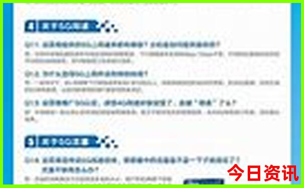 阿拉善盟旅游景点分布图