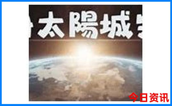 暑假最适合去的地方