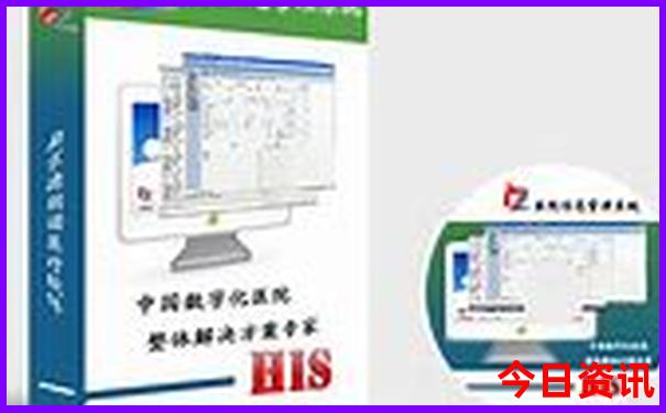 新澳门长期六肖规律