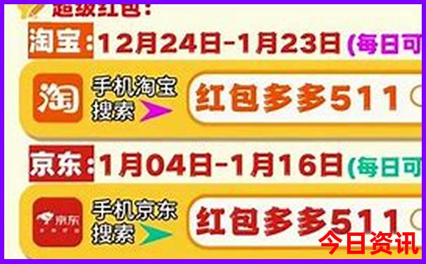湖北夏季避暑旅游好去处